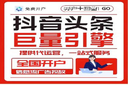 案例解析：百度推广费用如何实现精准定位
