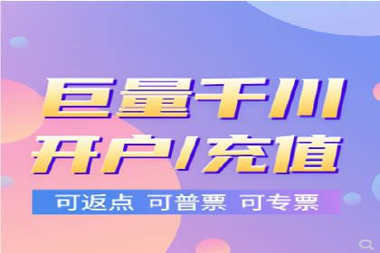 百度竞价赚钱技巧：案例分析